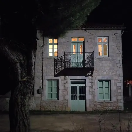 Heritage House In * Peleta